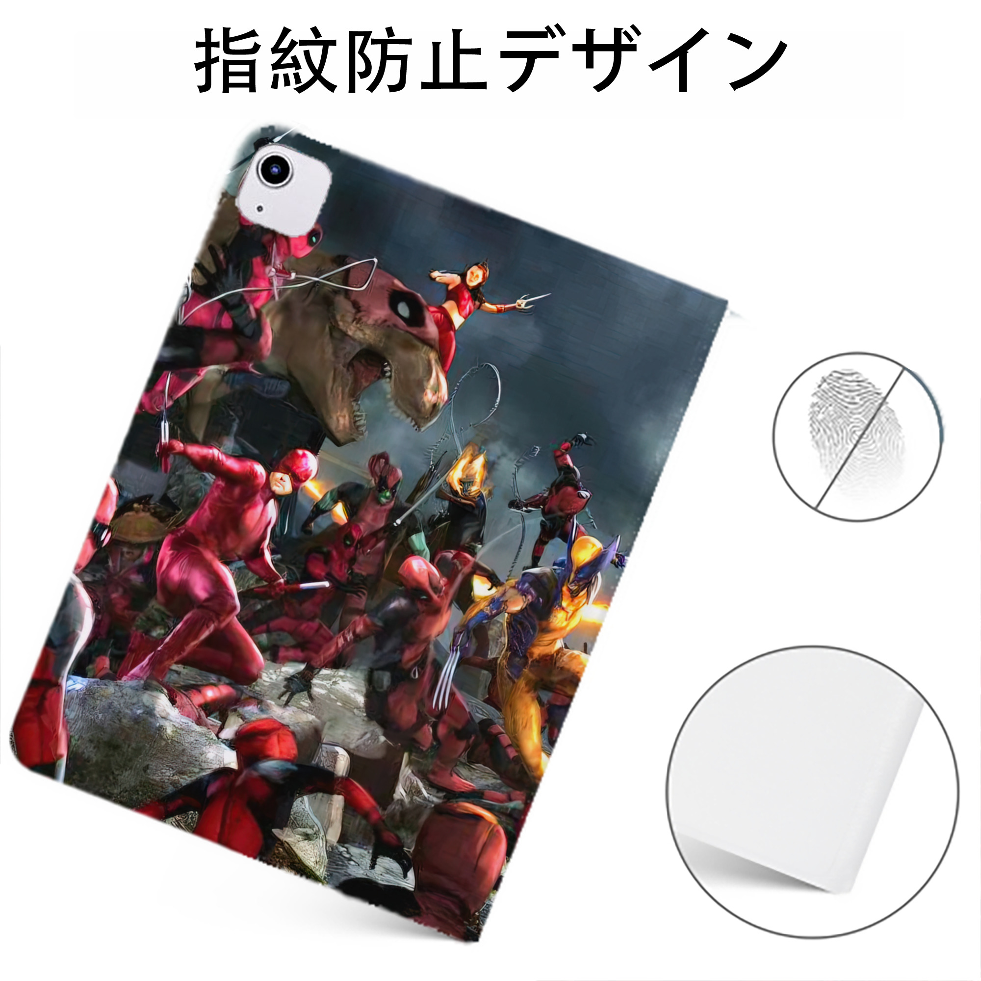 （画像用） Deadpool デッドプール IPadケース ペンホルダー付き ブックスタイルデザイン